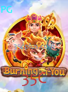Descubra o Mundo Fascinante de BurningXiYou e Como Jogar