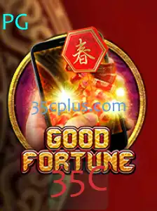 GoodFortuneM: Descubra o Fascinante Mundo do Jogo que Conquista Gerações