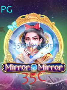 Explorando o Desafiante Mundo de MirrorMirror e a Palavra-chave 35C